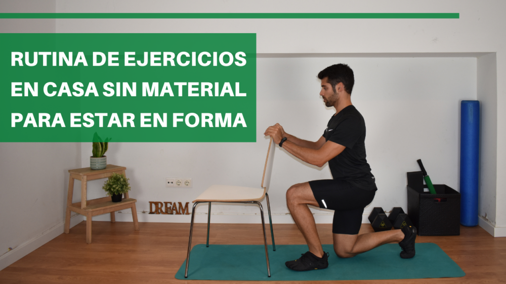 Rutina para entrenar en casa sin material